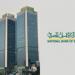 بالبلدي : البنك
      الأهلي
      المصري
      يفتح
      باب
      التقديم
      لبرامج
      التدريب
      والتطوير
      المهني