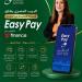 بالبلدي : “البريد
المصري”
يطلق
النسخة
الجديدة
من
تطبيق
“Easy
Pay”
بخدمات
مالية
رقمية
متكاملة