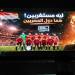 بالبلدي : سيلفر
      سكرين
      تطلق
      حملة
      وطنية
      دعماً
      للمنتخب
      المصري
      بعد
      التأهل
      التاريخي
      لدور
      الـ16
      في
      كأس
      العالم
      2026
