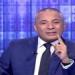 بالبلدي: أحمد
      موسى:
      مصر
      والمغرب
      بيكتبوا
      تاريخ
      في
      مونديال
      2026