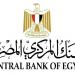 43.1
      مليار
      دولار
      حصيلة
      تحويلات
      المصريين
      العاملين
      بالخارج
      خلال
      أحد
      عشر
      شهرًا