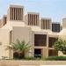بالبلدي: جامعة
      قطر
      تعلن
      حاجتها
      إلى
      أعضاء
      هيئة
      التدريس..
      وظيفة
      جامعة