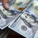 الأجانب
      بتخارجون
      من
      أدوات
      الدين
      المحلية
      بصافي
      مبيعات
      33.8
      مليون
      دولار