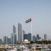 بالبلدي: أمريكا تعلن تخفيف قيود التصدير على الإمارات.. ماذا يعني القرار؟