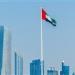 بالبلدي: الإمارات
      تدين
      الهجمات
      الإيرانية
      على
      دول
      خليجية
      وعربية