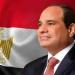 الرئيس
السيسي
يشهد
الجلسة
الختامية
لاجتماع
رجال
الأعمال
المصري
التنزاني