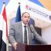 بالبلدي : رئيس
الرقابة
المالية
يصدر
قرارًا
بتشكيل
لجنة
تنسيقية
بين
الهيئة
والبورصة
ومصلحة
الضرائب