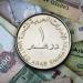 بالبلدي : سعر
الدرهم
الإماراتي
في
مصر
اليوم..
الأحد
19
يوليو
2026