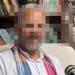 بالبلدي : إحالة
مؤسس
بيت
فاطم
للجنايات
بتهمة
هتك
عرض
4
فتيات