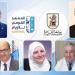 بالبلدي : تعيين
5
رؤساء
جدد
لمجالس
الأقسام
العلمية
بالمعهد
القومي
للأورام