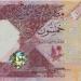 بالبلدي : سعر
الجنيه
المصري
مقابل
الريال
القطري
اليوم
الأربعاء..
استقرار
حركة
الصرف
في
البنوك