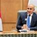بالبلدي : مد
      فترة
      التقدم
      للصف
      الأول
      بمرحلة
      رياض
      الأطفال
      بالمدارس
      الرسمية
      2027