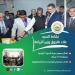 تستعرض
      جهودها
      في
      دعم
      المزارعين
      وتحقيق
      الأمن
      الغذائي
      خلال
      الاسبوع
      الثالث
      من
      يوليو
      الجاري