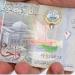 بالبلدي : سعر
      الدينار
      الكويتي
      مقابل
      الجنيه
      المصري
      اليوم
      الجمعة
      24
      يوليو
      2026
      بيعًا
      وشراءً