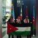 بالبلدي: الأردن يحتفي بإدراج محمية العقبة البحرية على قائمة اليونسكو للتراث الطبيعي