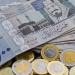بالبلدي : سعر
      الريال
      السعودي
      مقابل
      الجنيه
      المصري
      اليوم
      السبت
      25
      يوليو
      2026
      بيعًا
      وشراءً