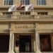 بالبلدي : معادلة
      الشهادات
      2026
      إلكترونيًا..
      رابط
      التقديم
      وخطوات
      التسجيل
      عبر
      الأعلى
      للجامعات