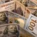بالبلدي : الأخضر
      بكام؟..
      سعر
      الدولار
      اليوم
      مقابل
      الجنيه
      المصري
      الأحد
      26
      يوليو
      2026