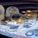 بالبلدي : سعر
      الريال
      القطري
      أمام
      الجنيه
      المصري
      اليوم..
      سعر
      الصرف
      في
      البنوك