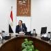 رئيس
      الوزراء
      يتابع
      مستجدات
      جهود
      إعادة
      هيكلة
      الشركات
      المملوكة
      للدولة
