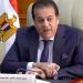 وزير
      الصحة
      عن
      واقعة
      مستشفى
      قنا:
      نعترف
      بوجود
      مشكلات
      وتقصير
      ونعمل
      على
      معالجتها