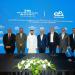 بالبلدي : Horizon
      Egypt
      Drives
      the
      Smart
      Transformation
      of
      SA’ADA
      New
      Cairo
      Through
      a
      Strategic
      Partnership
      with
      e&
      Business