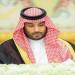 بالبلدي: محمد
      بن
      سلمان
      ورئيس
      الوزراء
      البريطاني
      يبحثان
      أمن
      البحر
      الأحمر
      والتعاون
      الثنائي