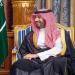 بالبلدي: ولي
      العهد
      السعودي
      ورئيس
      الوزراء
      البريطاني
      يبحثان
      أمن
      البحر
      الأحمر