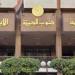 بالبلدي: اليوم..
      أولى
      جلسات
      محاكمة
      شخصين
      بتهمة
      الاعتداء
      على
      موظف
      بالسفارة
      العراقية