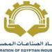بالبلدي: اتحاد
      الصناعات:
      توجيهات
      القيادة
      السياسية
      تفتح
      آفاقًا
      جديدة
      في
      إفريقيا