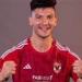 بالبلدي : النيابة
      تستمع
      لشهادة
      لاعب
      بالأهلي
      في
      بلاغ
      سيدة
      تزعم
      زواجها
      عرفيًا
      من
      أشرف
      داري