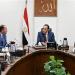 بالبلدي: بشرى
      لأعضاء
      هيئات
      التدريس..
      الحكومة
      تقترب
      من
      اعتماد
      تحسين
      الأوضاع
      المالية