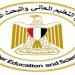 بالبلدي: تحرك
      حاسم
      من
      وزير
      التعليم
      العالي
      ضد
      الكيانات
      الوهمية..
      غلق
      4
      مقرات
      وإجراءات
      قانونية
      مشددة