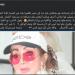 بالبلدي: شهيرة
      تهاجم
      مروجي
      الشائعات:
      بيحرفوا
      كلامي
      عشان
      الترند