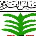 القومي
      للطفولة
      والأمومة:
      نواصل
      جهودنا
      لحماية
      الأطفال
      من
      الاتجار
      بالبشر
      وتعزيز
      منظومة
      الحماية
      الوطنية