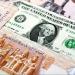 بالبلدي : سعر
      الدولار
      خلال
      تعاملات
      اليوم
      الجمعة
      31
      يوليو
      2026..
      تحديث
      لحظي