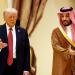 بالبلدي: اتصال هاتفي بين ترامب ومحمد بن سلمان.. ماذا دار فيه؟