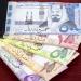 بالبلدي: سعر
      الريال
      السعودي
      مقابل
      الجنيه
      اليوم
      الثلاثاء..
      بكام
      في
      البنوك؟