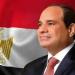 بدء
      تطبيق
      تعديلات
      قانون
      التأمين
      الصحي
      الشامل..
      الضرائب
      تتولى
      تحصيل
      المساهمة
      التكافلية
      ودعم
      موارد
      المنظومة