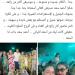 بالبلدي: إلهام
شاهين
تشيد
بحفل
أحمد
سعد
في
الساحل
الشمالي:
«ليلة
مليئة
بالبهجة
والجمال»،،،صور