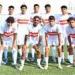 بالبلدي: زمالك
      2009
      يتعادل
      مع
      إنبي
      سلبيًا
      في
      افتتاح
      مشواره
      بالدوري