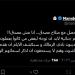 بالبلدي : ممدوح
      عباس
      يفتح
      النار
      بسبب
      صلاح
      مصدق:
      هناك
      تهم
      جنائية..
      والأيام
      ستكشف
      عصابة
      الزمالك
