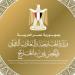 مصر
تعرب
عن
تضامنها
مع
إندونسيا
في
أعقاب
زلزال
ضرب
البلاد