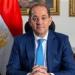 بالبلدي: «المالية»
      تطلق
      مسابقة
      «الأفكار
      الإبداعية
      في
      موازنة
      المواطن»
      لشباب
      الجامعات