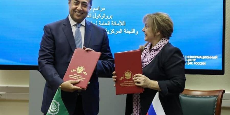 رئيسة لجنة الانتخابات الروسية توقع بروتوكولا للتعاون مع الجامعة العربية بالبلدي | BeLBaLaDy