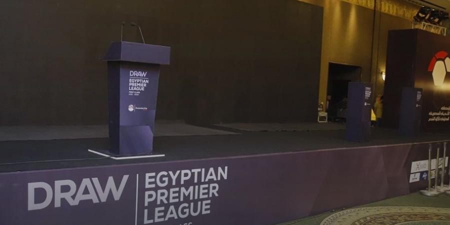 بث مباشر.. قرعة الدوري المصري لموسم 2021-2022 بالبلدي | BeLBaLaDy
