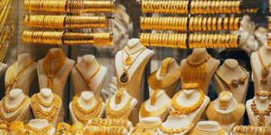 بالبلدي: تراجع أسعار الذهب بالسوق السعودية خلال تعاملات الأحد