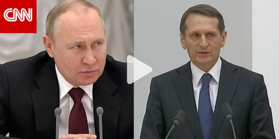 BELBALADY: مشادة بين بوتين ورئيس جهاز الاستخبارات بسبب الاعتراف بمناطق أوكرانية: أجب بنعم أو لا