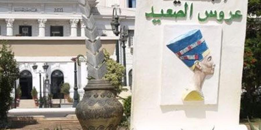 محافظة
      المنيا
      تفتح
      تحقيقا
      في
      انفجار
      صومعة
      قمح
      بني
      مزار بالبلدي | BeLBaLaDy
