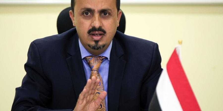 بالبلدي: غروندبرغ
      يعلن
      تقديم
      مقترح
      "مُنقح"
      لفتح
      طرق
      في
      تعز
      ومحافظات
      أخرى
      في
      اليمن